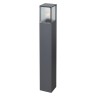Светильник ландшафтный NOVOTECH ARBOR 370948