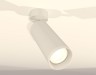 Ambrella Light Спот Techno spot XM6342010