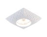 Ambrella Light Встраиваемый светильник Organic Spot D2920 W