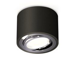 Ambrella Light Потолочный светильник Techno spot XS7511003