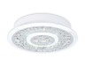 Ambrella Light Потолочный светодиодный светильник Ice FA153