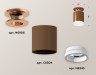 Ambrella Light Потолочный светильник Techno XS6304152