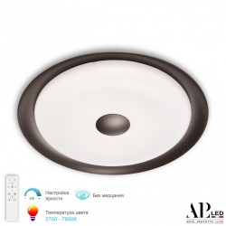 Светильник 3306.B221-450 Coffee APL LED (Модерн)