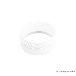 Crystal Lux Декоративное кольцо внутреннее Crystal Lux CLT RING 013 WH