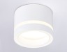 Ambrella Light Светильник потолочный Ambrella light TN TN5245