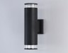 Ambrella Light Уличный светильник архитектурный Garden ST3821