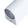 Уличный светильник Arte Lamp COMPASS