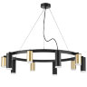 Light Star LR0204058750 Rullo Люстра подвесная