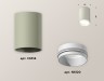 Ambrella Light Потолочный светильник Techno XS6314020