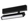 Трековый светильник ST Luce Skyline 220 ST378.496.09