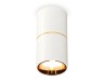 Ambrella Light Потолочный светильник Techno XS6301082