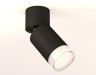 Ambrella Light Спот Techno XM6313080