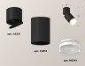 Ambrella Light Спот Techno XM6313080