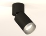 Ambrella Light Спот Techno XM6313043