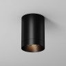 Maytoni Потолочный светильник Luxe