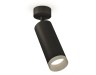 Ambrella Light Спот Techno XM6343004