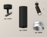 Ambrella Light Спот Techno XM6343004