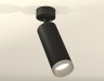 Ambrella Light Спот Techno XM6343004