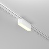 Maytoni Трековый светильник Basis