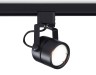 Ambrella Light Трековый светильник Track System GL5102