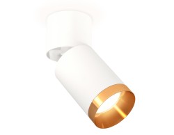 Ambrella Light Спот Techno XM6312044