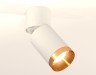 Ambrella Light Спот Techno XM6312044