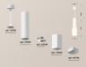 Ambrella Light Подвесной светильник Techno spot XP7820003