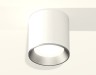 Ambrella Light Потолочный светильник Techno XS6301004