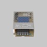 Maytoni Источник напряжения PSL002 12В 60Вт IP 20 811007