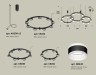 Ambrella Light Люстра подвесная Traditional DIY XR92092220