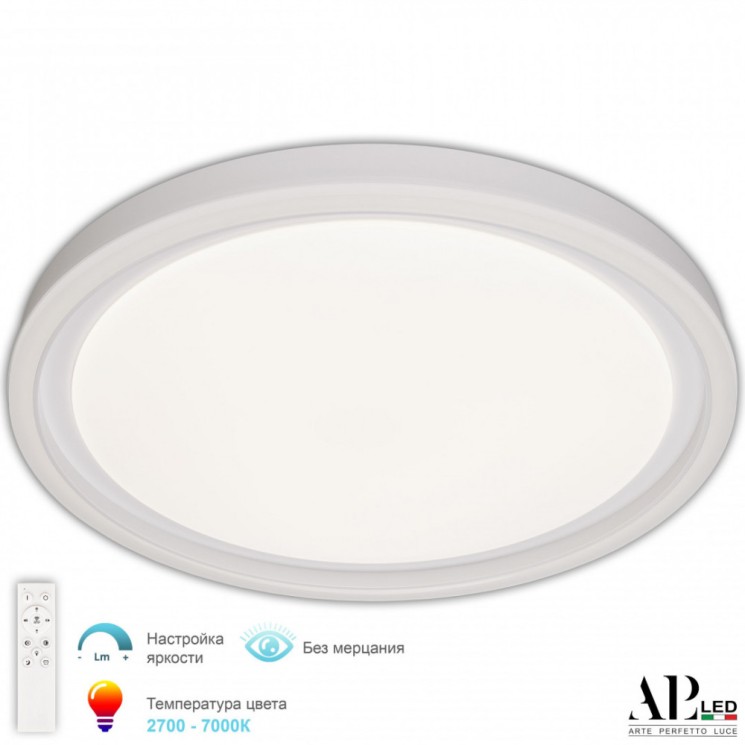 Светильник 3302.8239-KR-548/68 White Arte Perfetto Luce (Модерн)