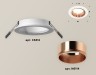Ambrella Light Встраиваемый светильник Techno XC6512005