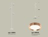 Ambrella Light Торшер Traditional DIY XB9812153