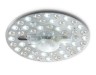Ambrella Light Светодиодный модуль для светильника 17Вт Ambrella light FZ1502