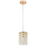 Light Star 795312 Cristallo Подвес