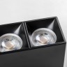 Light Star 213367 Rullo Рамка (светильник) PVC д/LED-модулей 941хх и LED-ламп D50мм