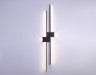 Ambrella Light Светильник настенный светодиодный LineTech FL5218