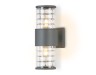 Ambrella Light Уличный светильник архитектурный Garden ST2523