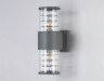 Ambrella Light Уличный светильник архитектурный Garden ST2523
