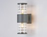 Ambrella Light Уличный светильник архитектурный Garden ST2523