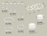 Ambrella Light Люстра на штанге Traditional DIY XR92212260