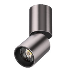 Light Star 227008 VoltaCCT Светильник светодиодный настенно-потолочный 5W 250Lm 38G 3000/4000/6000K, никель