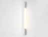 Ambrella Light Светильник настенный светодиодный FW4411
