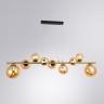 Подвесная люстра Arte Lamp GEMINI