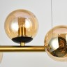Подвесная люстра Arte Lamp GEMINI