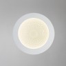 UMBRIA LED 001 IP44 8W бел ESCADA