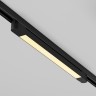 Maytoni Трековый светильник Basis