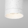 Maytoni Потолочный светильник Luxe