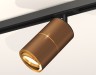 Ambrella Light Трековый светильник Track System XT7404001