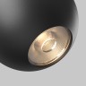 Maytoni Трековый светильник Sfera Elasity 3000K 8Вт 36°